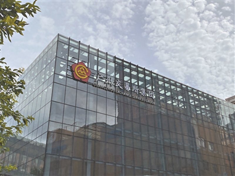 企业增资扩股：推动企业发展壮大